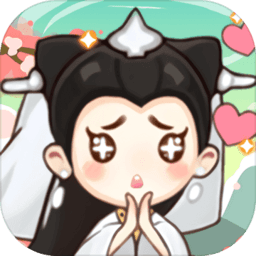 新蒲京娱乐场官网登录入口游戏官方下载-新蒲京娱乐场官网登录入口手机版下载 v1.0.58 安卓版