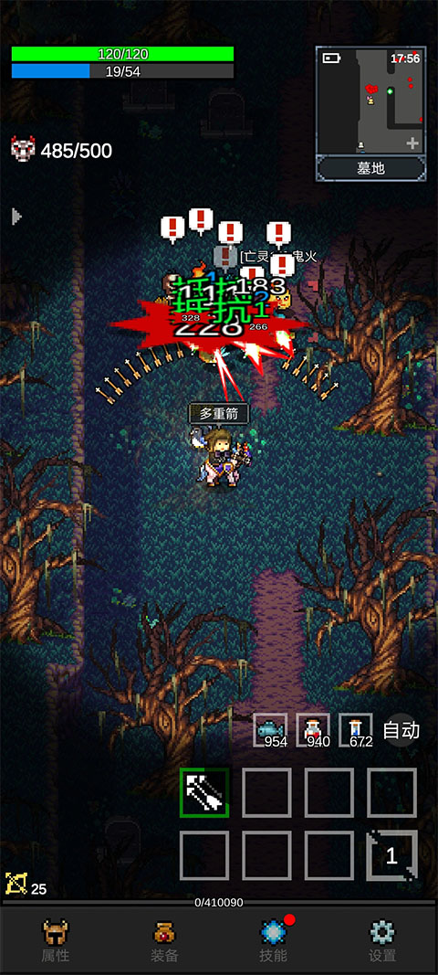 澳门威尼斯人868291.8.9版本下载-澳门威尼斯人868291.8.9最新版本下载游戏画面1