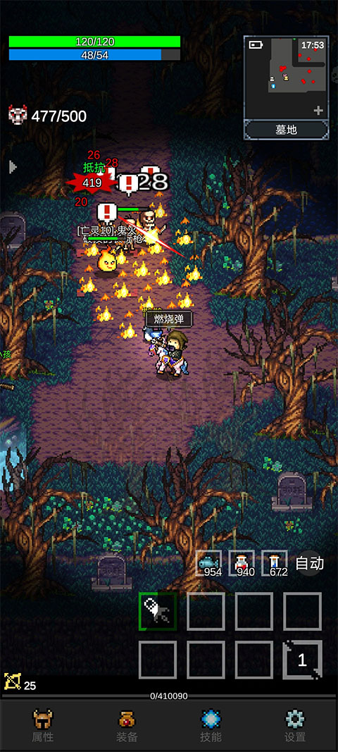 澳门威尼斯人868291.8.9版本下载-澳门威尼斯人868291.8.9最新版本下载游戏画面2