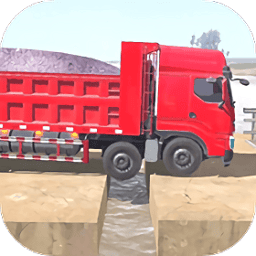 91111威尼斯人官方正版下载-91111威尼斯人手机版下载 v1.6 安卓版